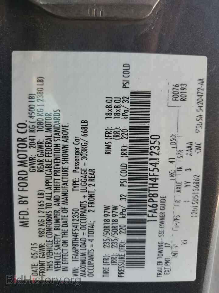2015 FORD ALL Models - VIN: 1FA6P8TH4F5412350 - Фото 13