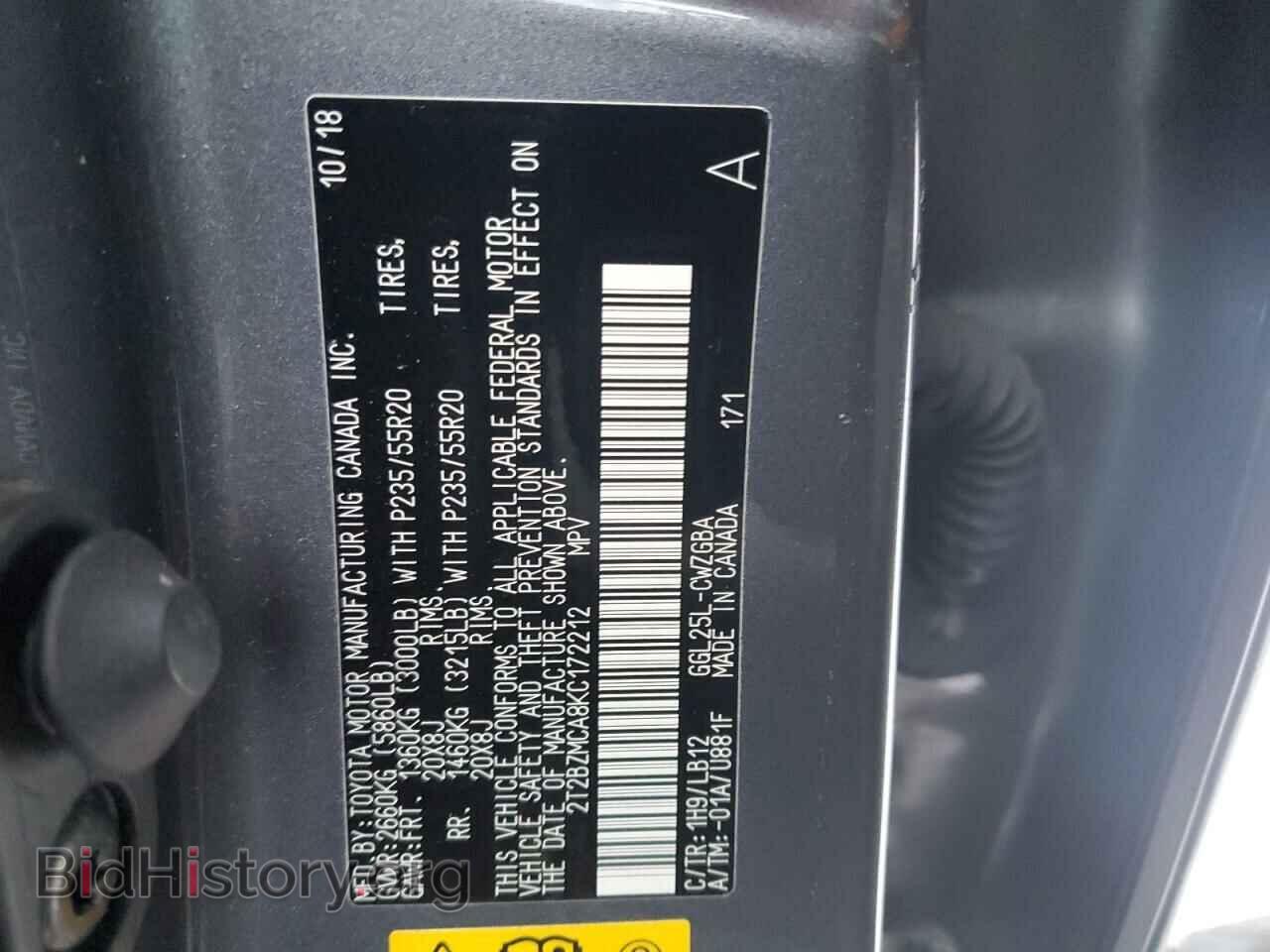 2019 LEXUS RX350 - VIN: 2T2BZMCA8KC172212 - Фото 14