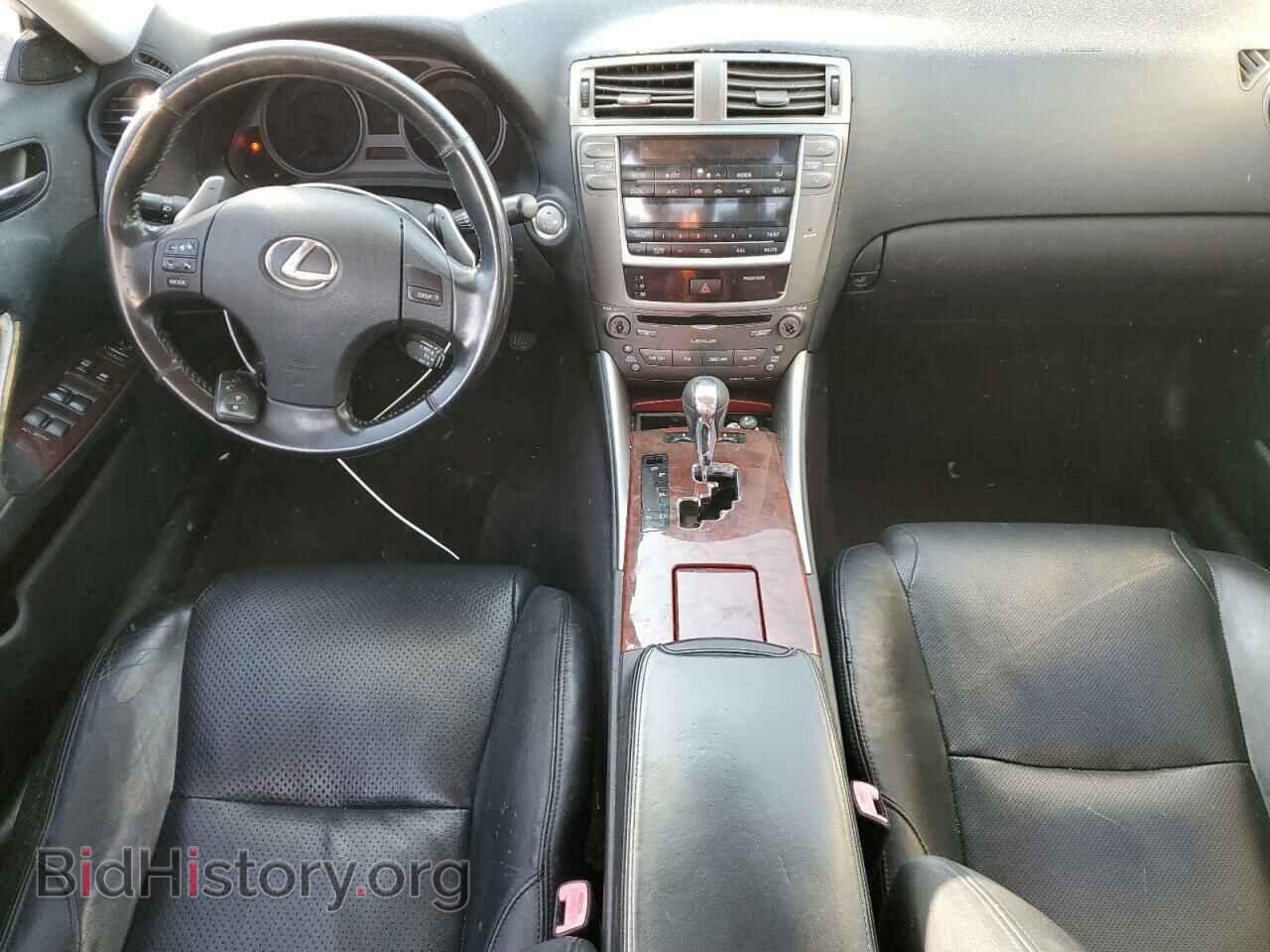 2008 LEXUS IS - VIN: JTHCK262185023926 - Фото 8