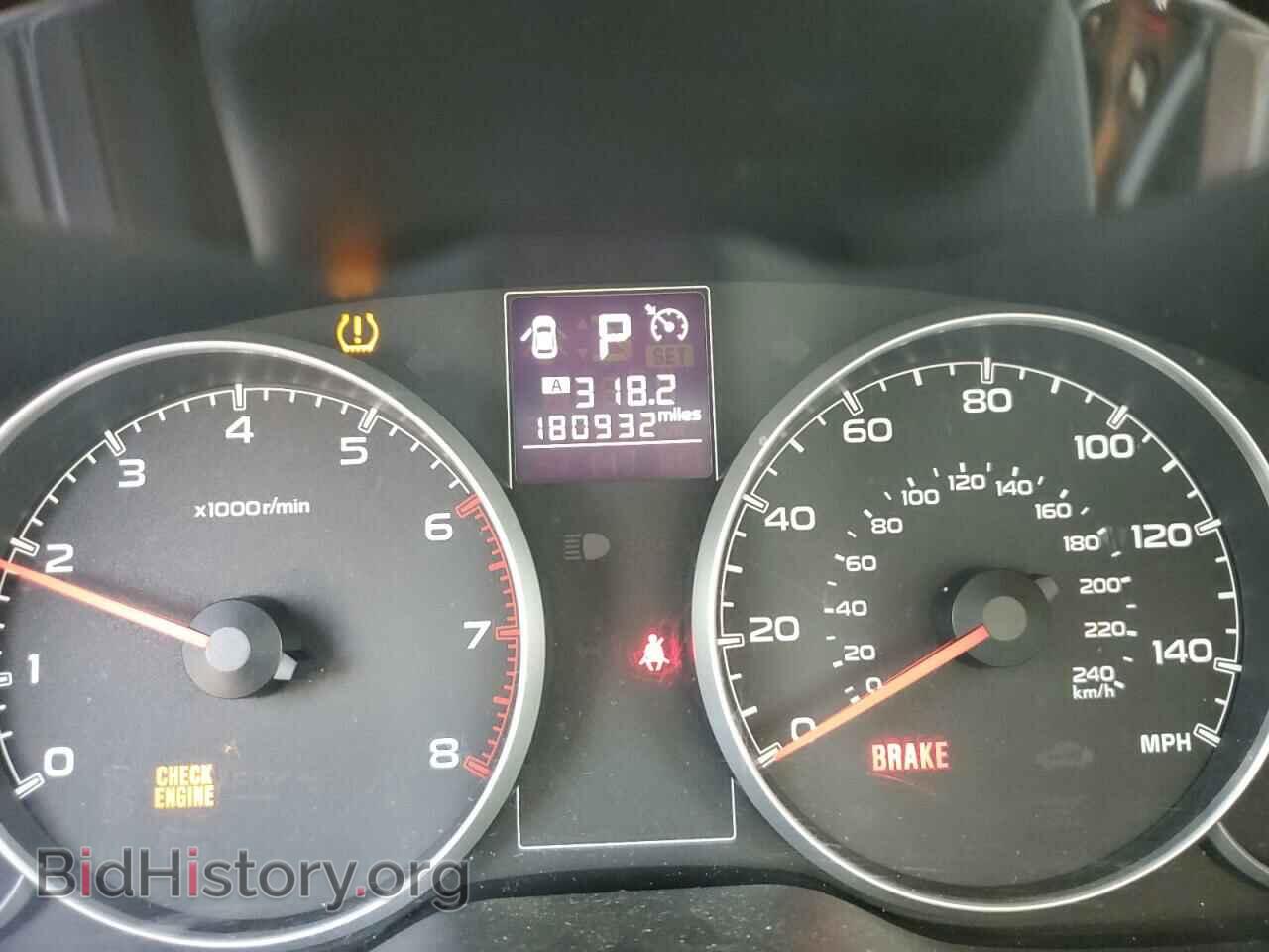 2013 SUBARU OUTBACK - VIN: 4S4BRCCC0D3210717 - Фото 9