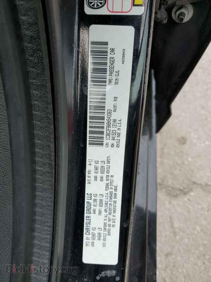 2011 CHRYSLER 200 - VIN: 1C3BC2FB0BN543363 - Фото 12