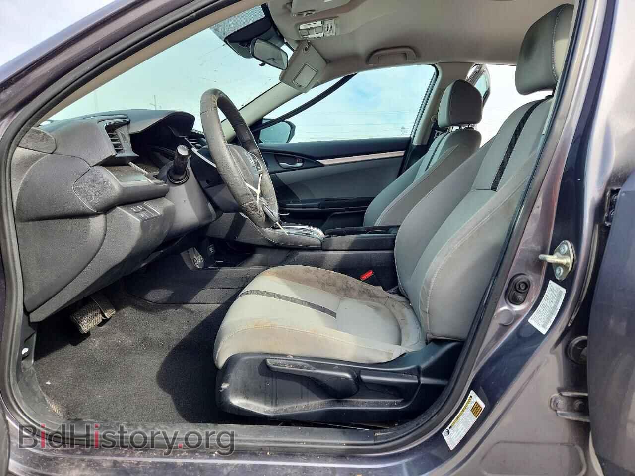 2020 HONDA CIVIC - VIN: 19XFC2F64LE001401 - Фото 7