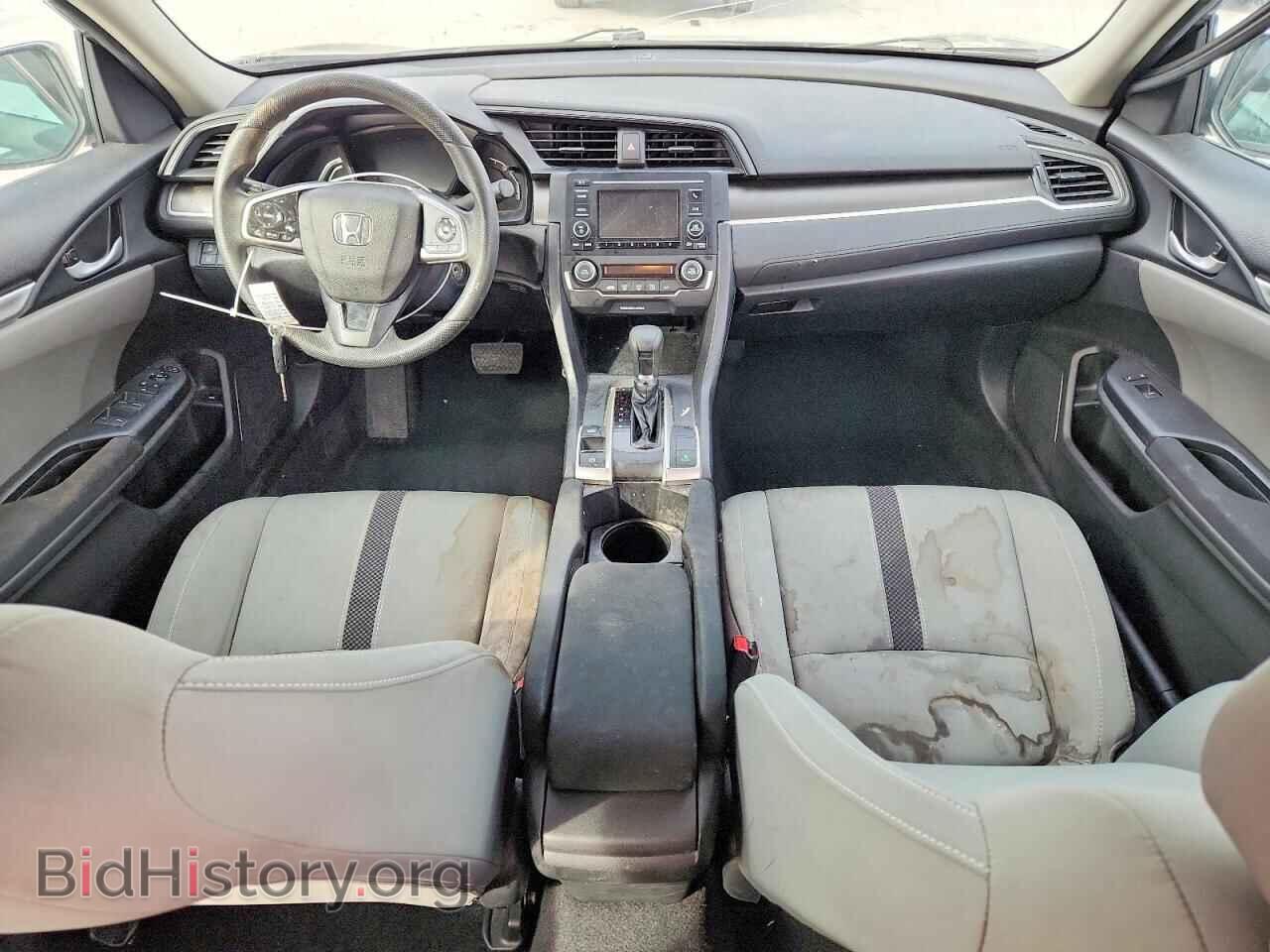 2020 HONDA CIVIC - VIN: 19XFC2F64LE001401 - Фото 8