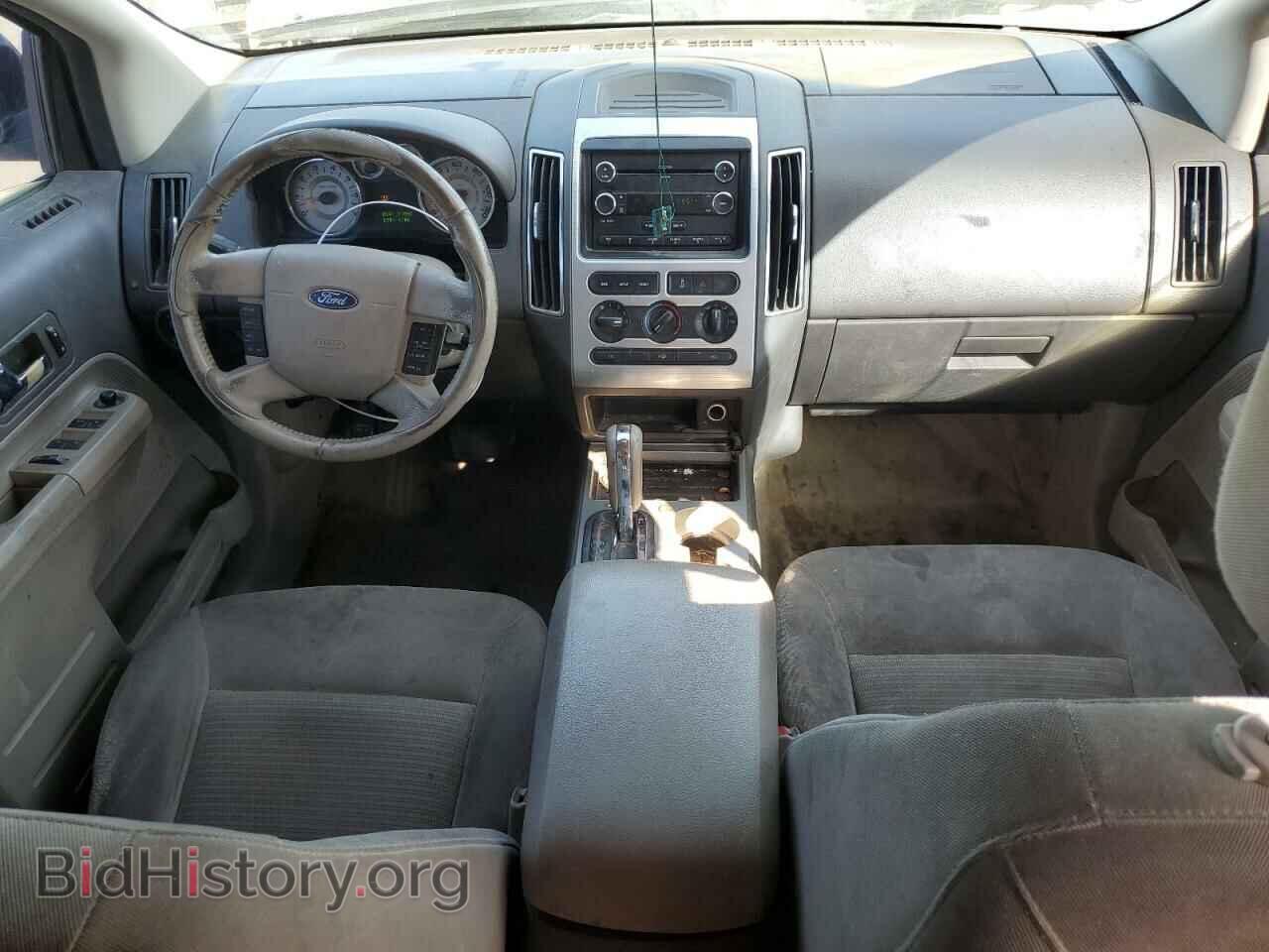 2009 FORD EDGE - VIN: 2FMDK38C99BA67148 - Фото 8