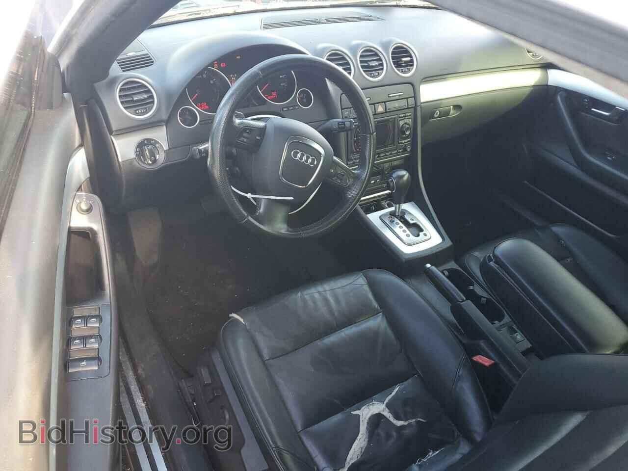 2007 AUDI A4 - VIN: WAUBF48H97K035799 - Фото 8