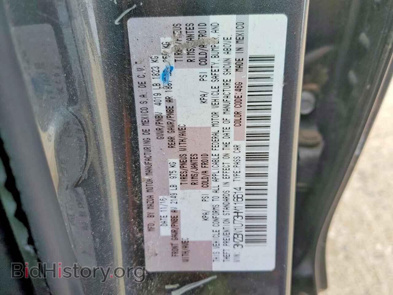 2017 MAZDA 3 - VIN: 3MZBN1U73HM116614 - Фото 12