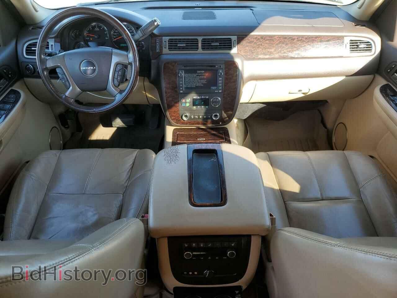 2008 GMC YUKON - VIN: 1GKFK66888J190192 - Фото 8