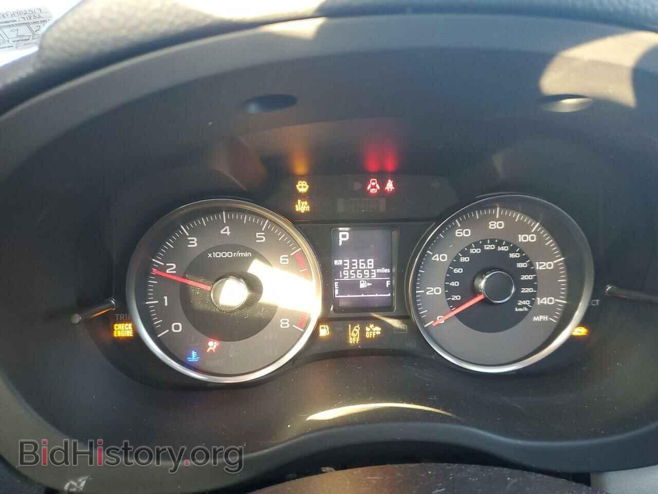 2015 SUBARU FORESTER - VIN: JF2SJAGC8FH402517 - Фото 9