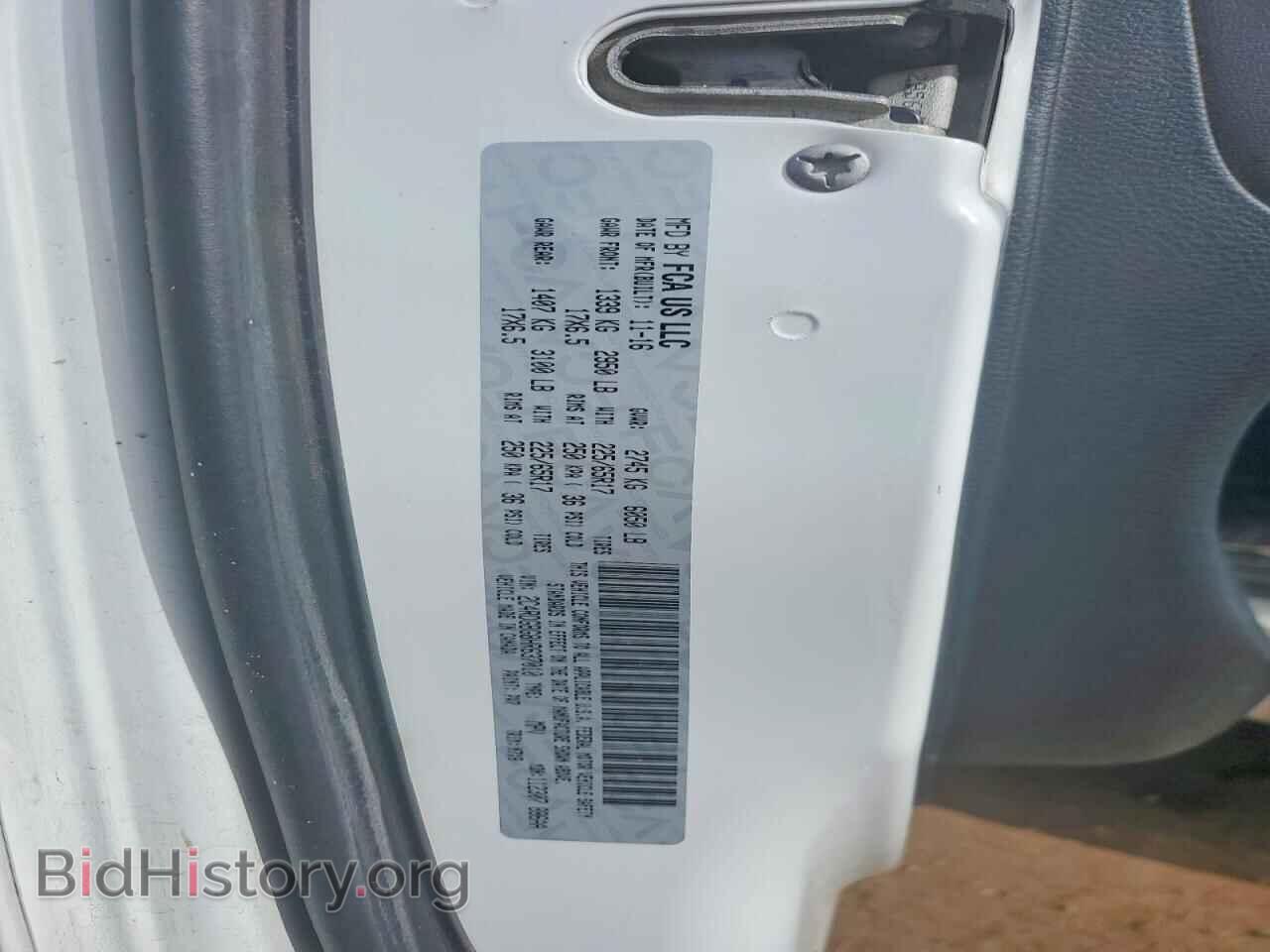 2017 DODGE CARAVAN - VIN: 2C4RDGBG8HR637010 - Фото 13