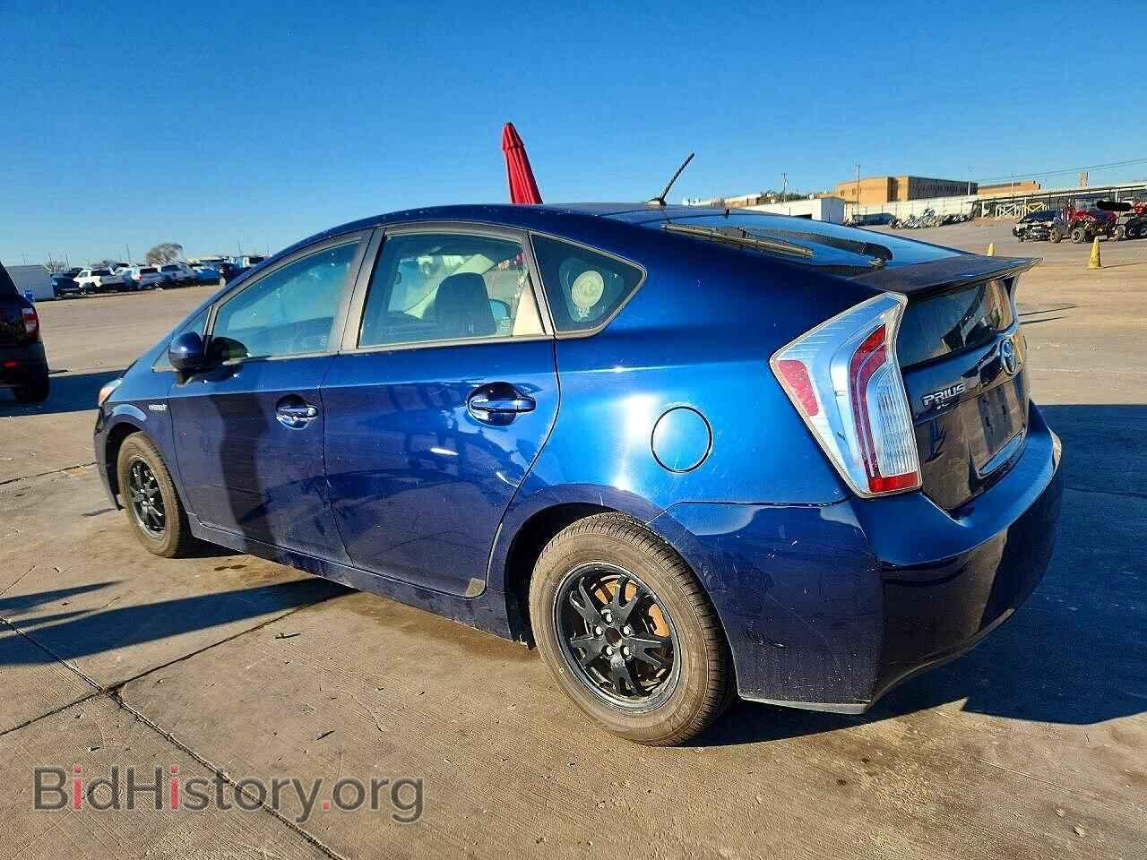 2013 TOYOTA PRIUS - VIN: JTDKN3DU3D1649218 - Фото 2