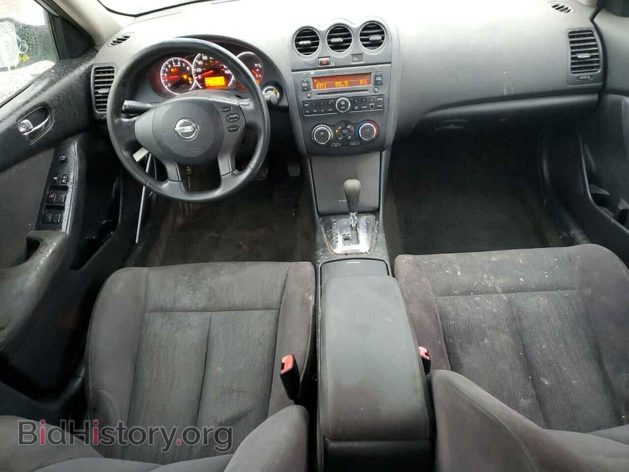 2012 NISSAN ALTIMA - VIN: 1N4AL2AP6CN429708 - Photo 8
