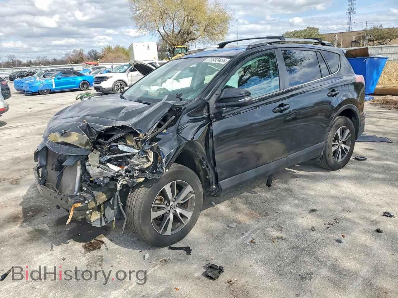 Фотография 2T3WFREV3HW356483 - TOYOTA RAV4 2017