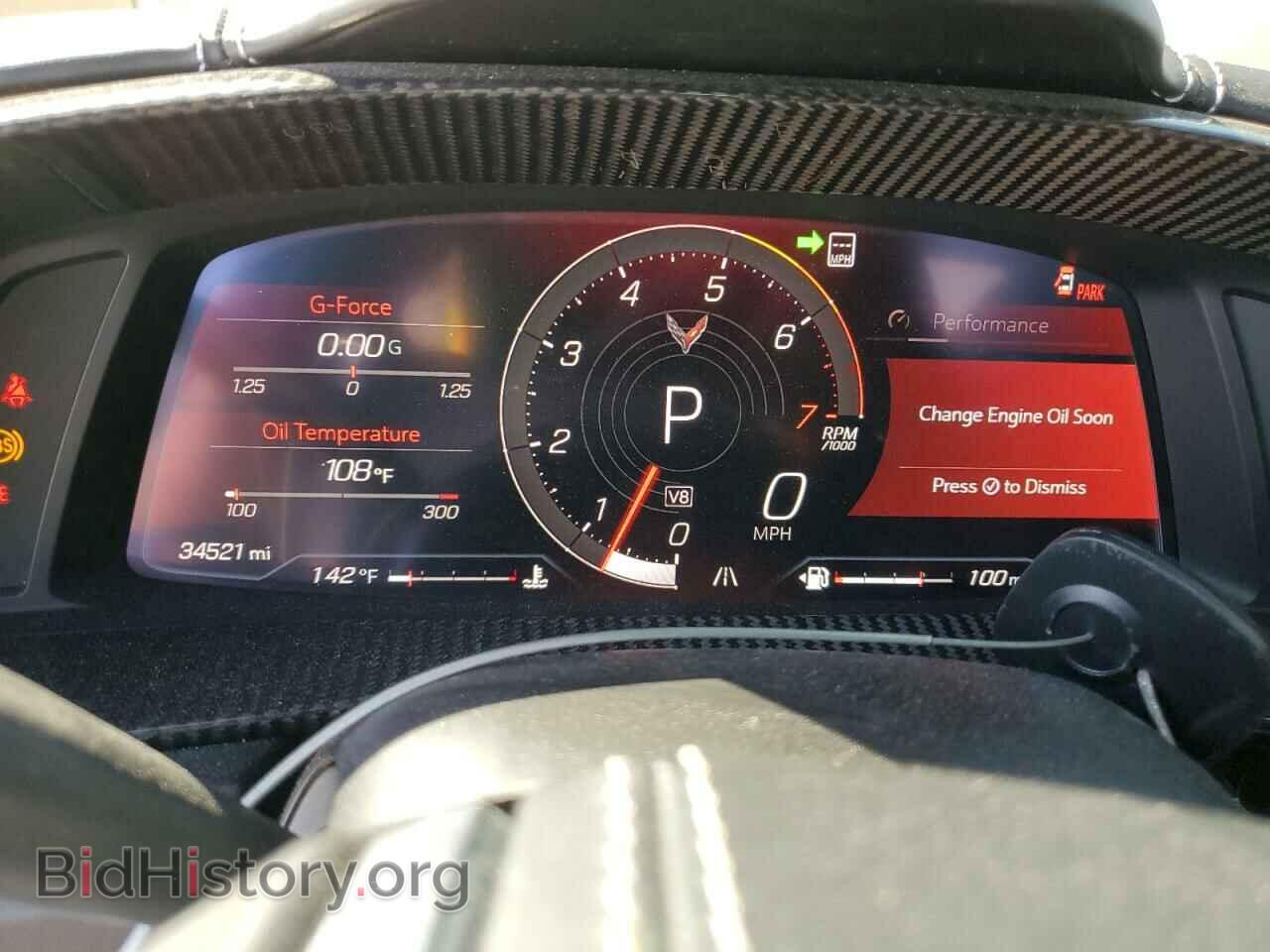 2021 CHEVROLET CORVETTE - VIN: 1G1YC2D43M5114028 - Фото 9