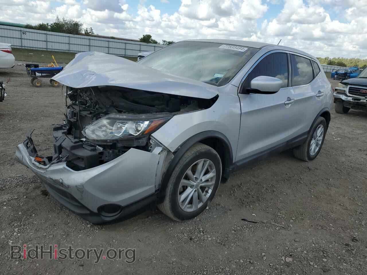 Фотография JN1BJ1CP9JW157533 - NISSAN ROGUE 2018