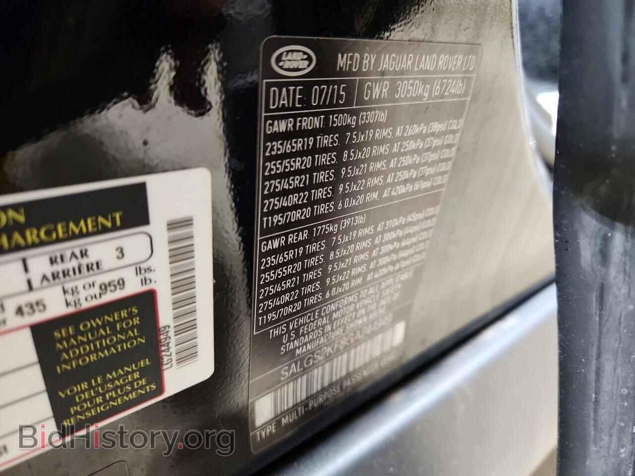 2016 LAND ROVER RANGEROVER - VIN: SALGS2KF8GA244949 - Фото 13