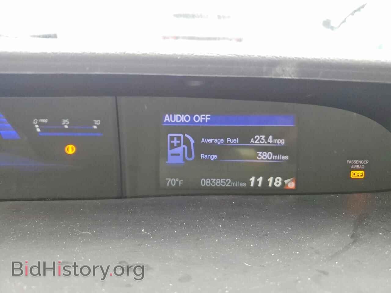 2015 HONDA CIVIC - VIN: 2HGFB2F97FH512883 - Фото 9
