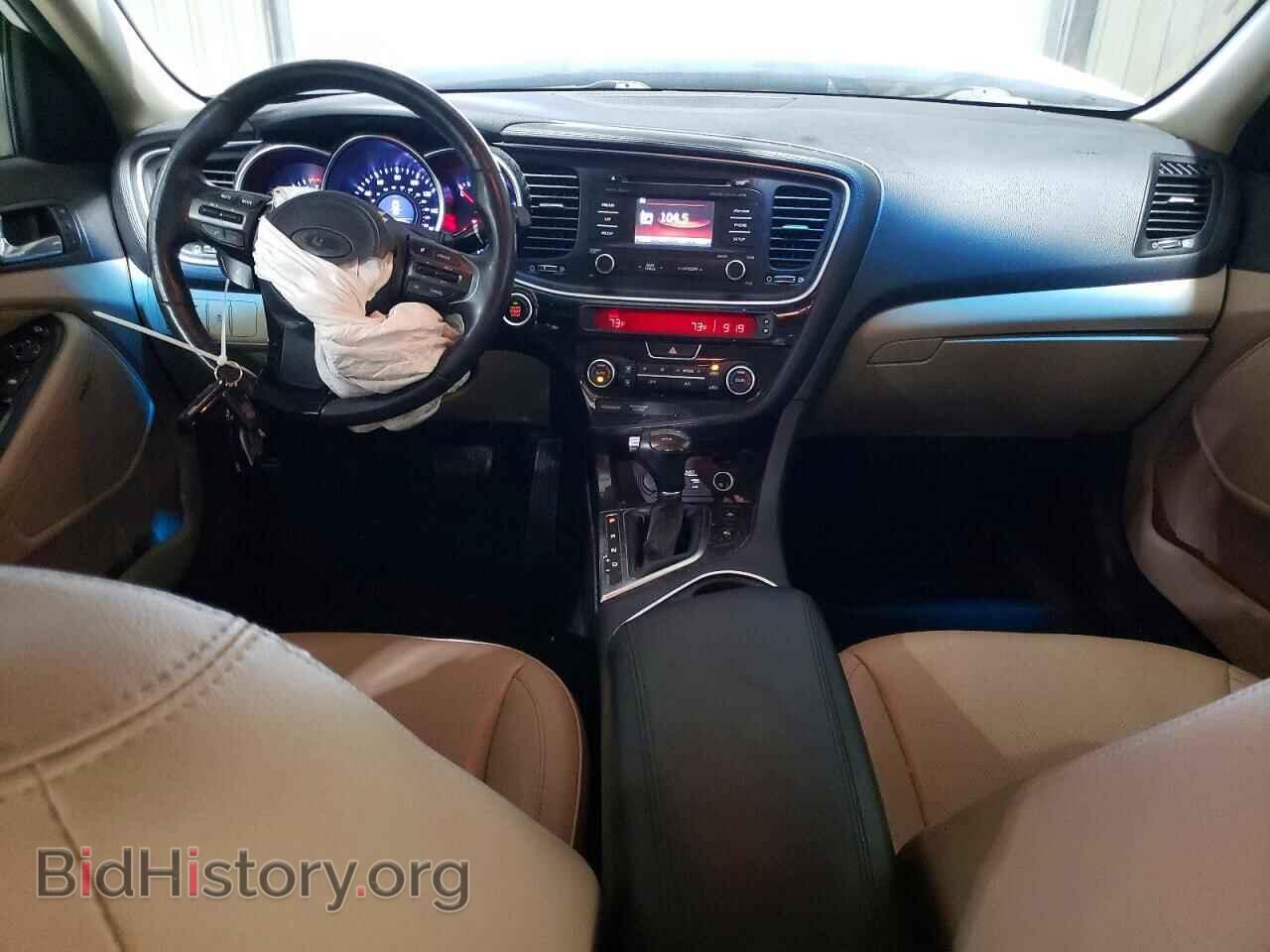2015 KIA OPTIMA - VIN: 5XXGN4A71FG436608 - Фото 8