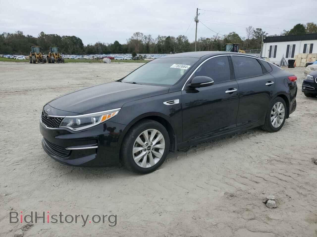 Фотография 5XXGU4L3XGG070257 - KIA OPTIMA 2016