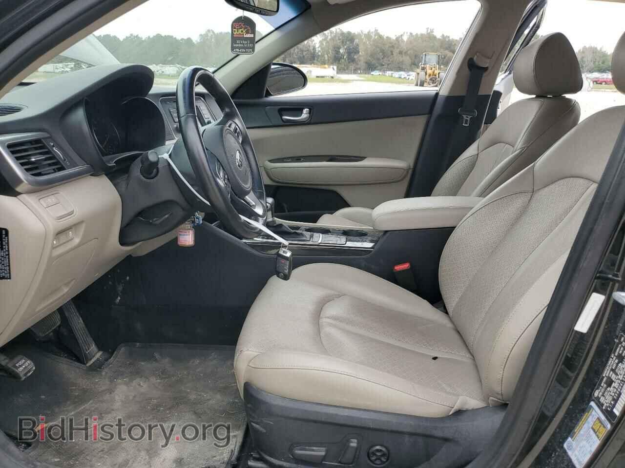 2016 KIA OPTIMA - VIN: 5XXGU4L3XGG070257 - Фото 7