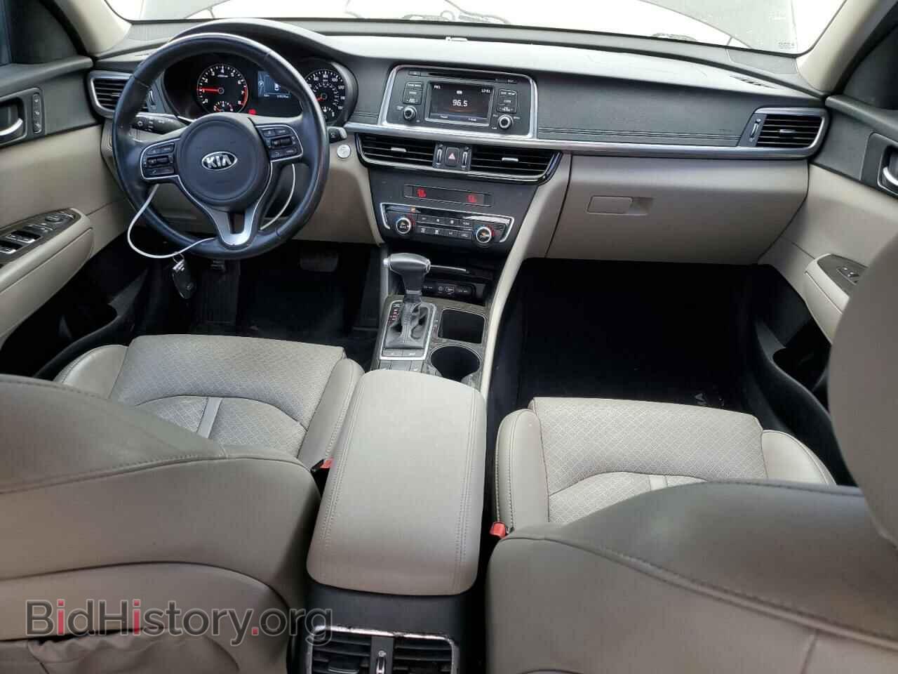 2016 KIA OPTIMA - VIN: 5XXGU4L3XGG070257 - Фото 8
