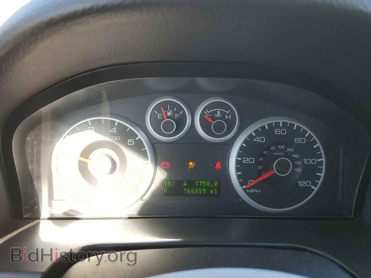 2007 FORD ALL Models - VIN: 3FAHP08147R223976 - Фото 9