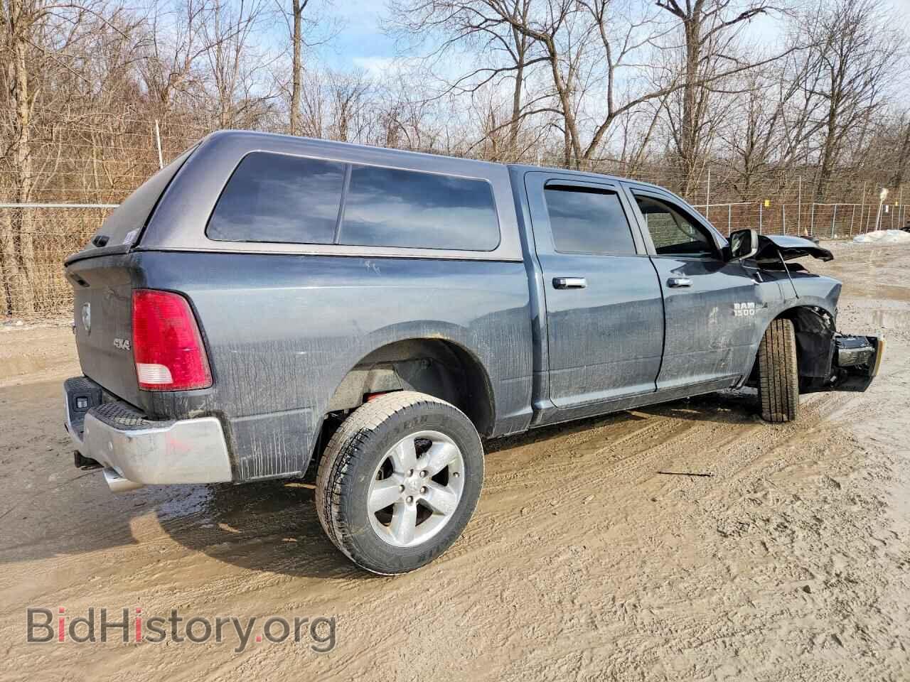 2017 RAM 1500 - VIN: 3C6RR7LT4HG618139 - Фото 3