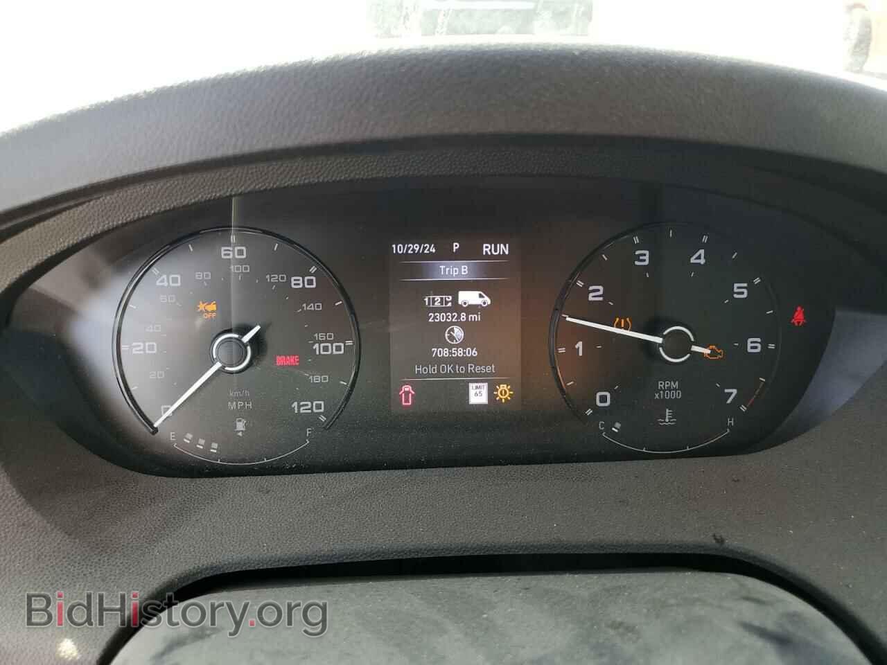2023 RAM All Models - VIN: 3C6MRVJG7PE537246 - Photo 9