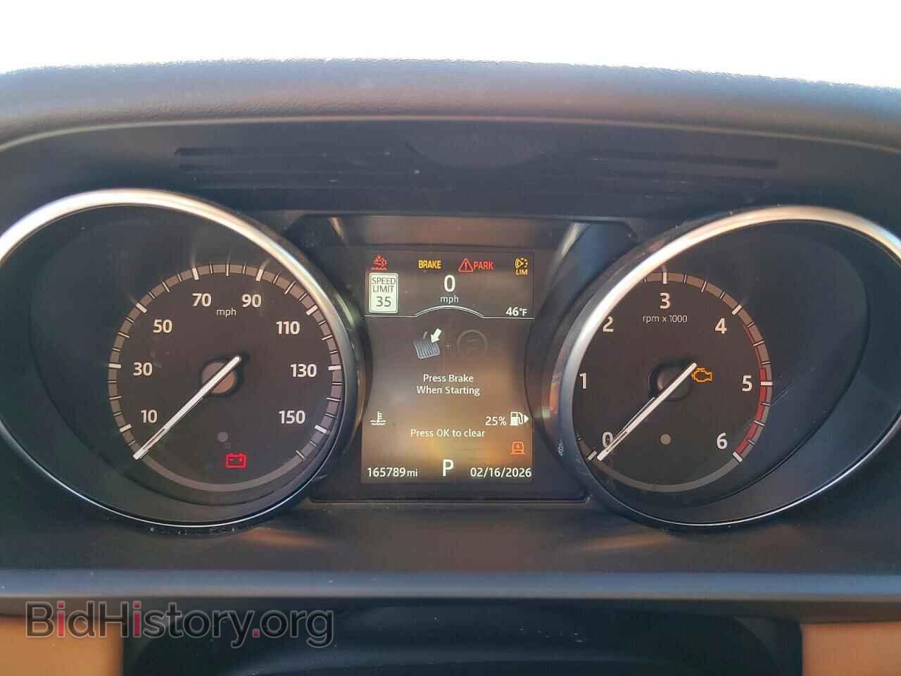 2017 LAND ROVER DISCOVERY - VIN: SALRHBBK4HA043944 - Фото 9
