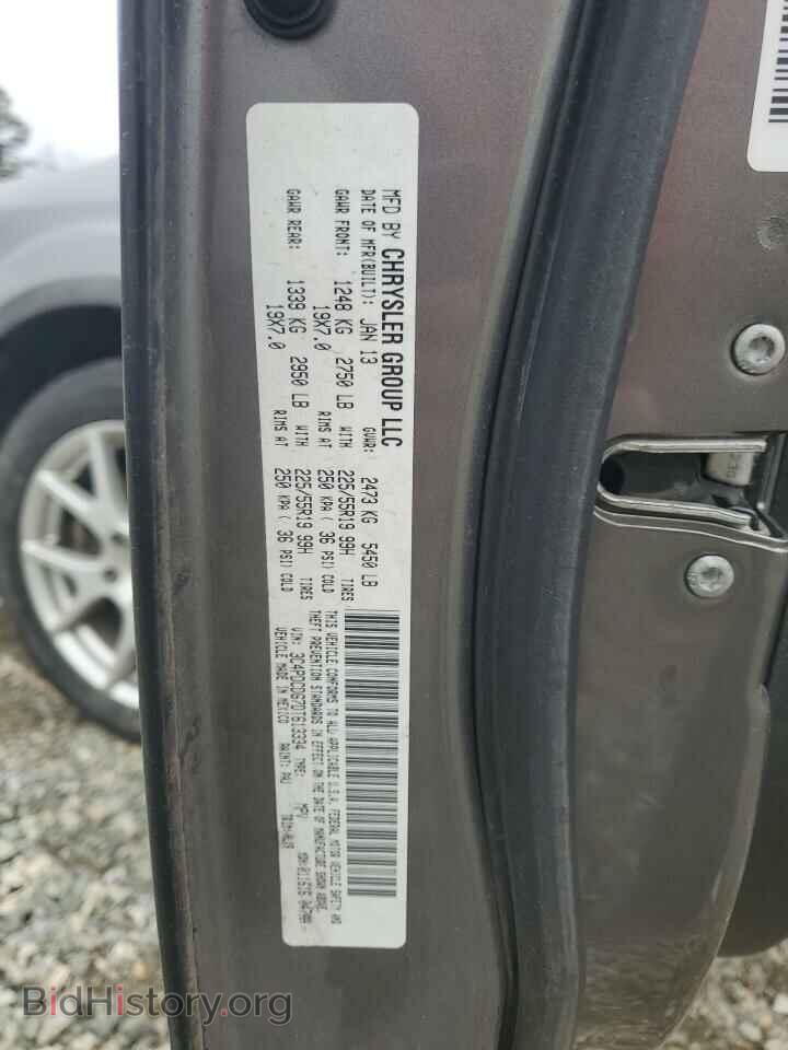 2013 DODGE JOURNEY - VIN: 3C4PDCDG7DT613334 - Фото 13