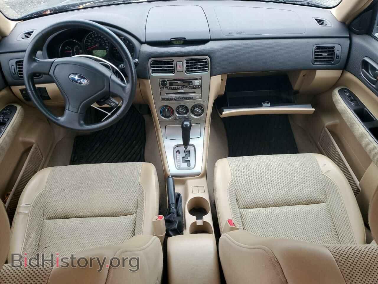 2005 SUBARU FORESTER - VIN: JF1SG63695H706289 - Фото 8