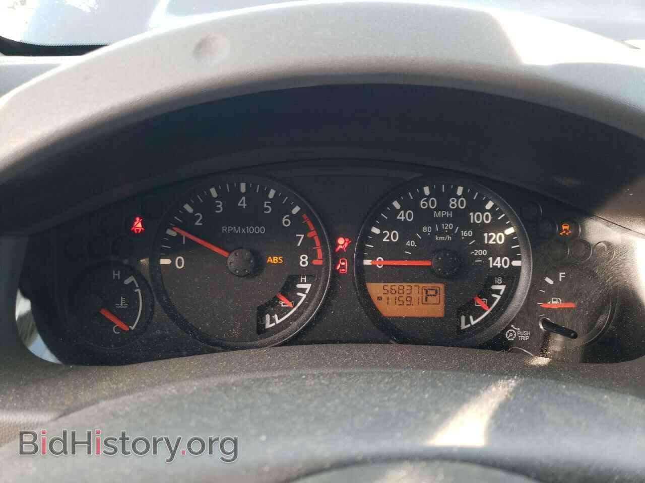 2017 NISSAN FRONTIER - VIN: 1N6DD0ER9HN763711 - Фото 9