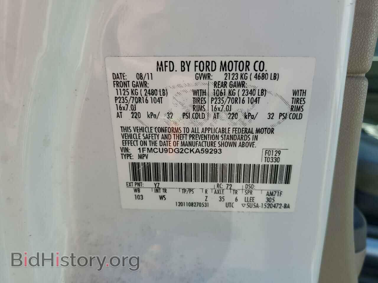 2012 FORD ESCAPE - VIN: 1FMCU9DG2CKA59293 - Фото 13