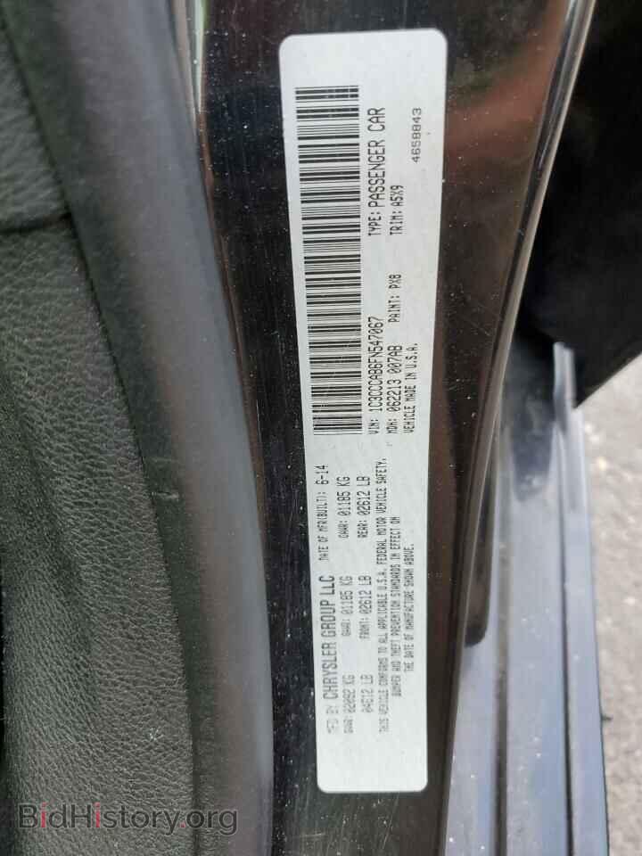 2015 CHRYSLER 200 - VIN: 1C3CCCAB6FN547067 - Фото 12