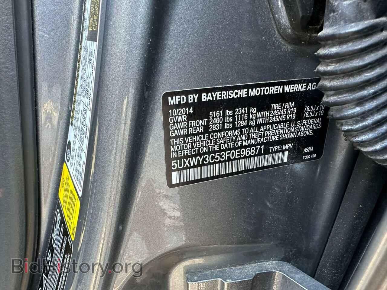 2015 BMW X3 - VIN: 5UXWY3C53F0E96871 - Фото 10