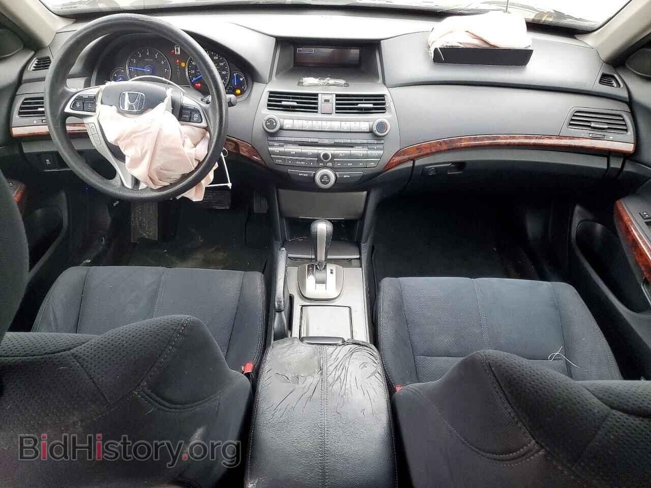 2012 HONDA CROSSTOUR - VIN: 5J6TF3H37CL006581 - Фото 8