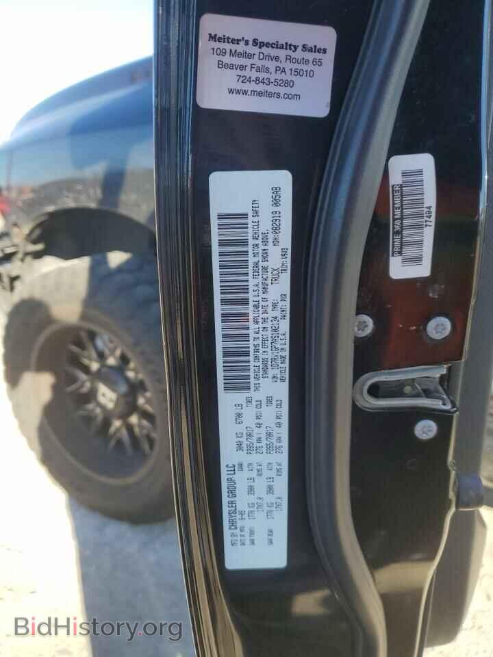 2010 DODGE All Models - VIN: 1D7RV1GP7AS102134 - Photo 12