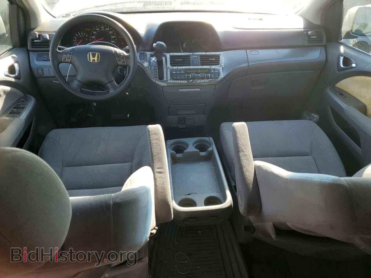2006 HONDA All Models - VIN: 5FNRL38436B088480 - Фото 8