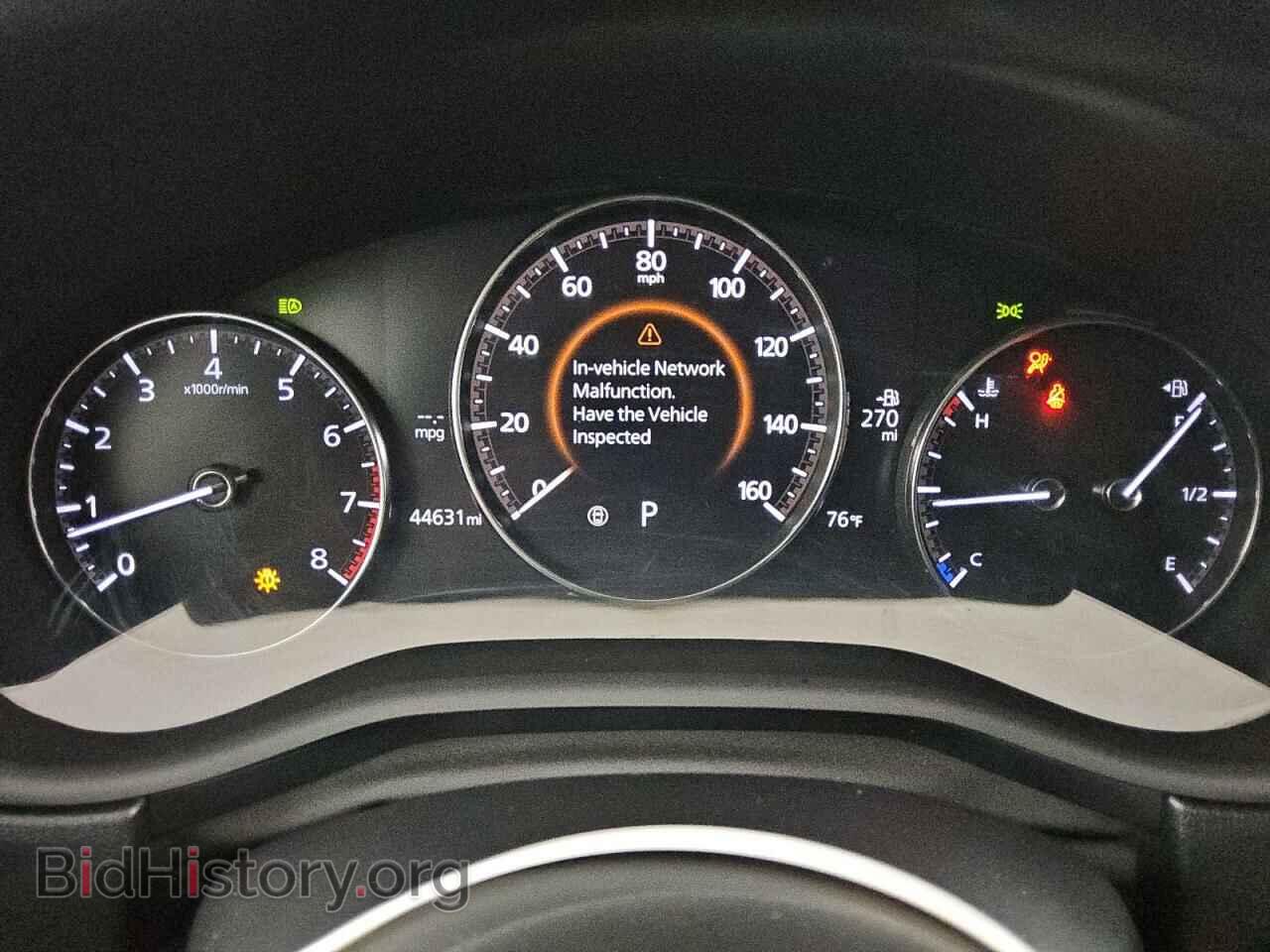 2023 MAZDA CX30 - VIN: 3MVDMBDM4PM530072 - Фото 9