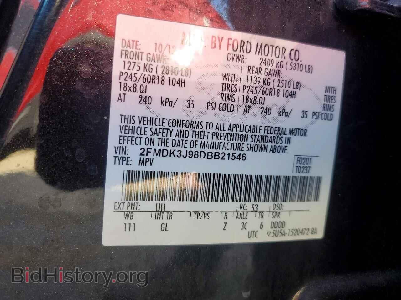 2013 FORD EDGE - VIN: 2FMDK3J98DBB21546 - Фото 13