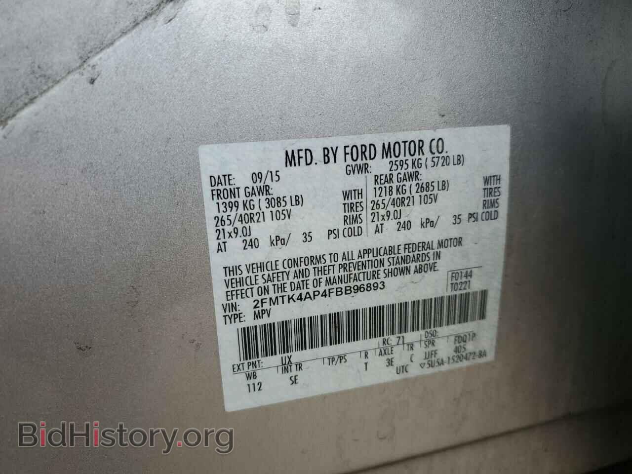 2015 FORD EDGE - VIN: 2FMTK4AP4FBB96893 - Фото 13