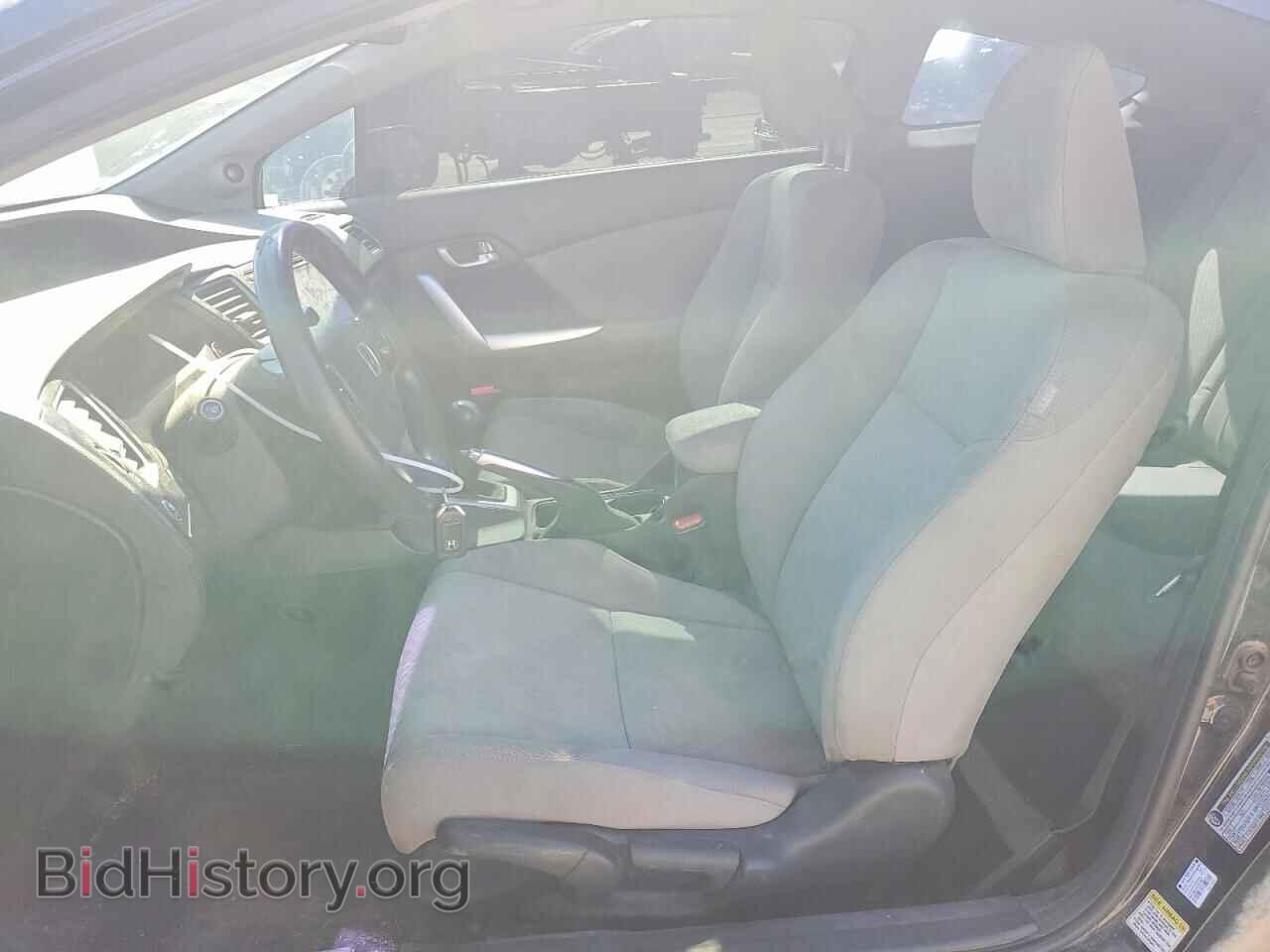 2015 HONDA CIVIC - VIN: 2HGFG3A83FH508903 - Фото 7