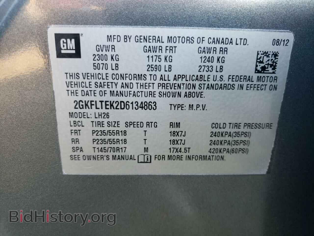 2013 GMC TERRAIN - VIN: 2GKFLTEK2D6134863 - Photo 13
