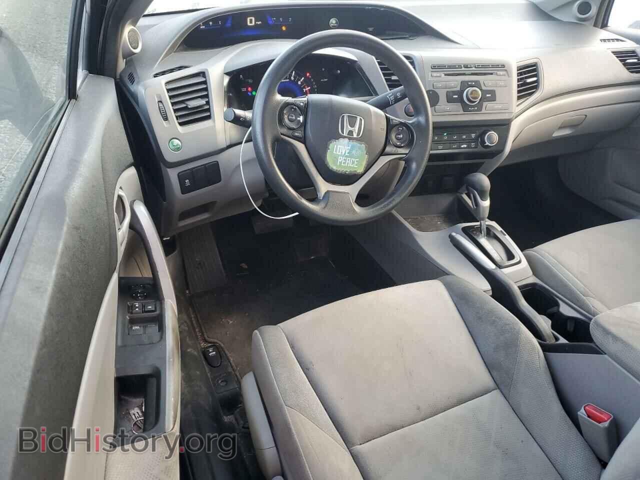 2012 HONDA CIVIC - VIN: 2HGFG3B56CH543306 - Фото 8