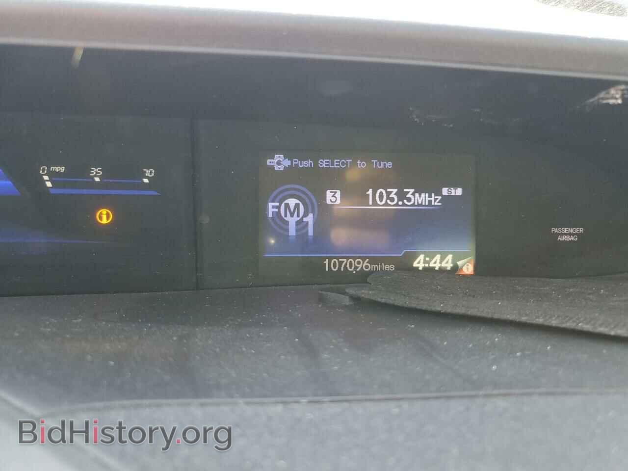 2012 HONDA CIVIC - VIN: 2HGFG3B56CH543306 - Фото 9