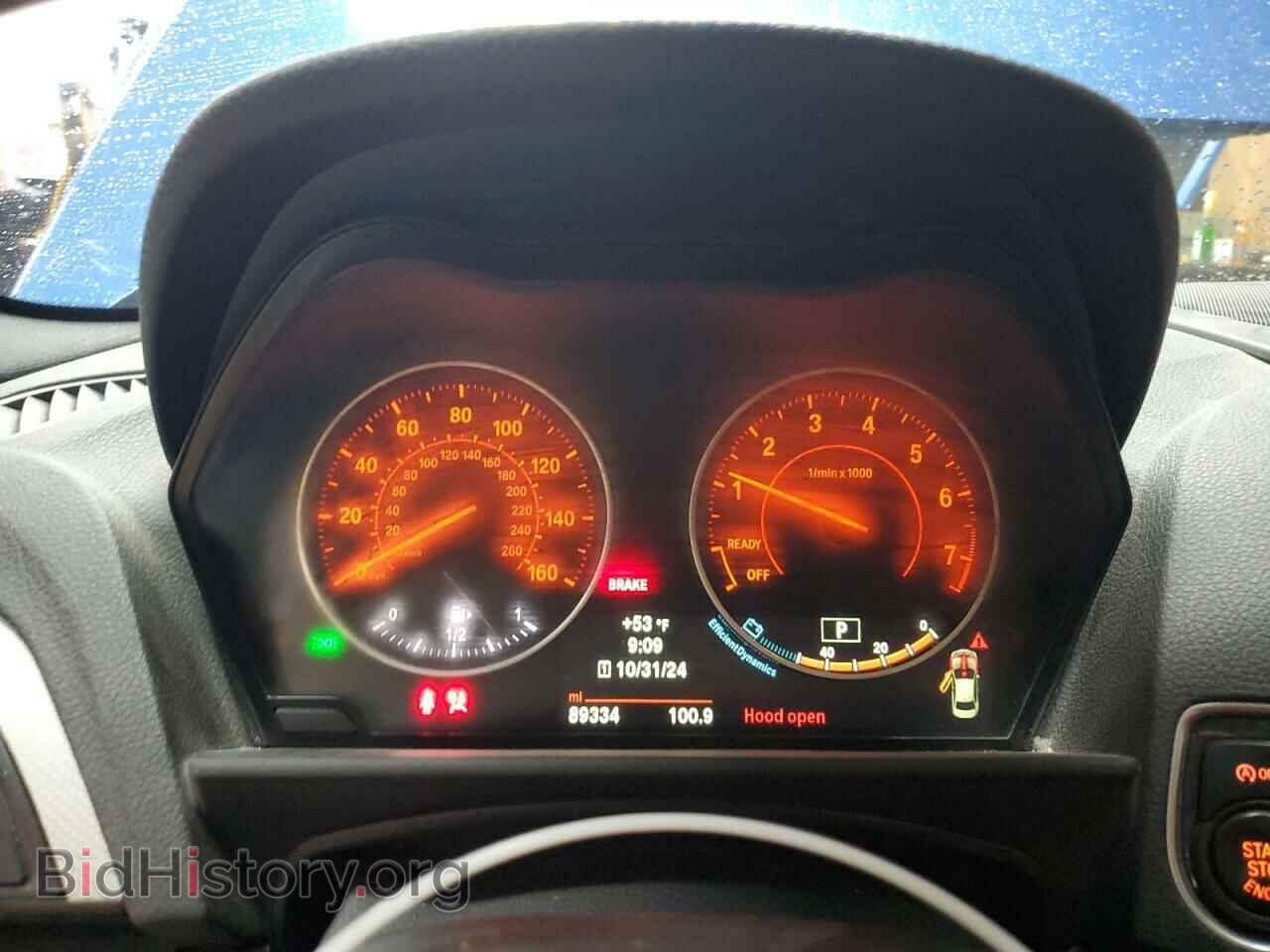 2015 BMW M2 - VIN: WBA1J9C59FV371308 - Фото 9