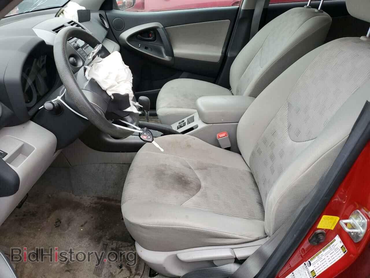 2011 TOYOTA RAV4 - VIN: 2T3BF4DV0BW160530 - Фото 7