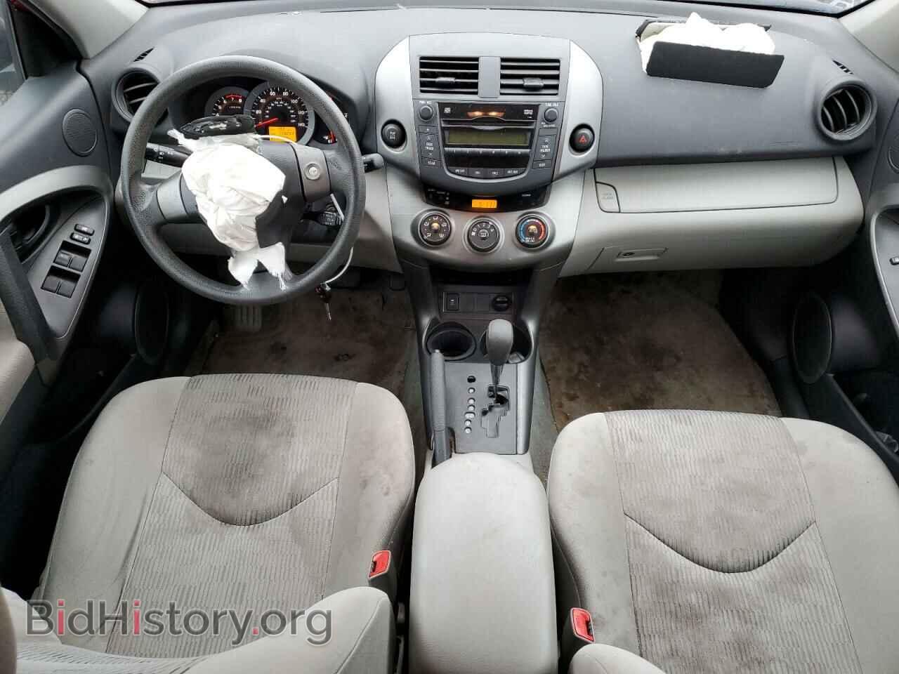 2011 TOYOTA RAV4 - VIN: 2T3BF4DV0BW160530 - Фото 8