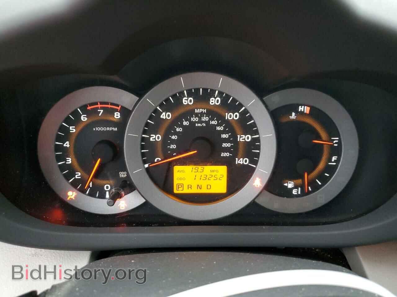 2011 TOYOTA RAV4 - VIN: 2T3BF4DV0BW160530 - Фото 9