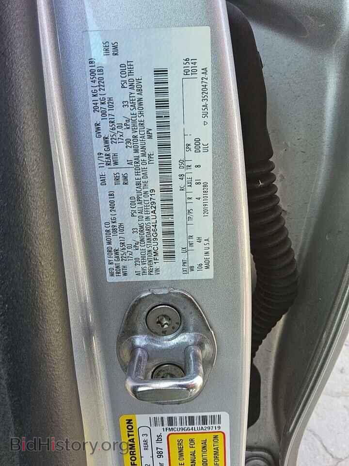 2020 FORD ESCAPE - VIN: 1FMCU9G64LUA29719 - Фото 13