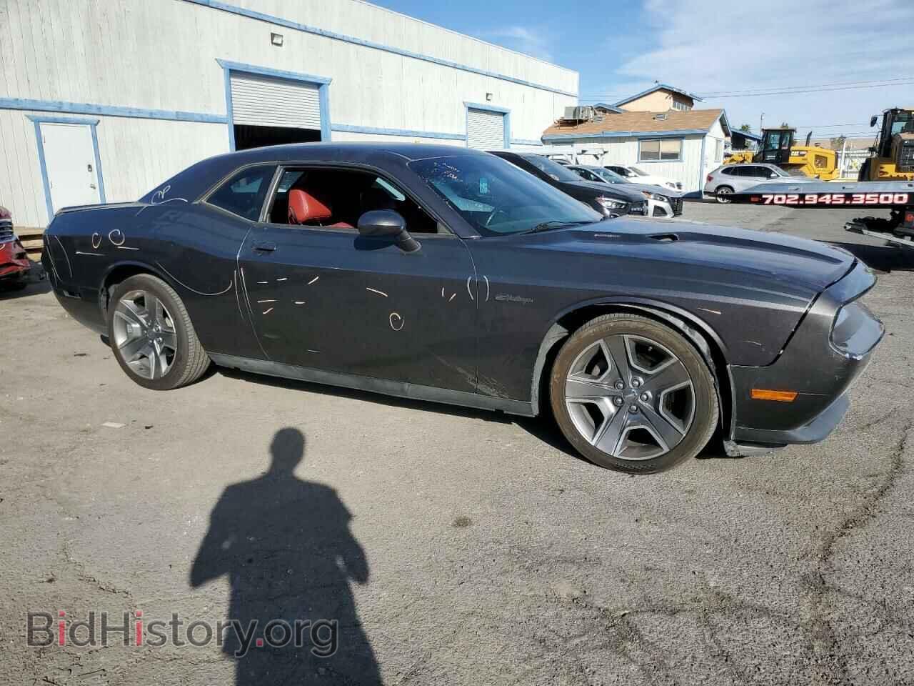 2013 DODGE CHALLENGER - VIN: 2C3CDYBT0DH557133 - Photo 4
